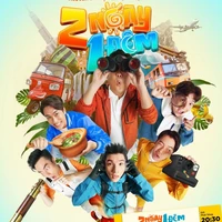 2☀1🌠 | dàn cast
