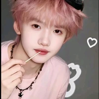 Trương Dịch Nhiên
