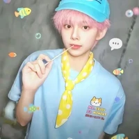 Trần Tư Hãn