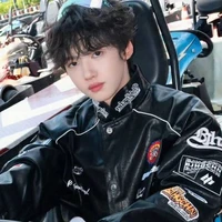 Trương Dịch Nhiên