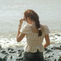 Trang