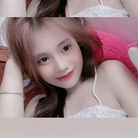 Như