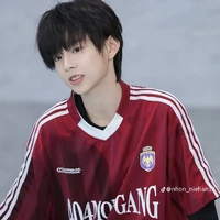 Trần Tư Hàn