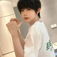 Trần Dịch Hằng