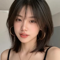 Đoan Nghi