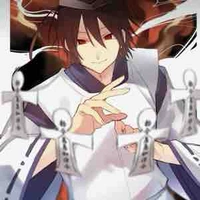 Abe Seimei / Sei - nii