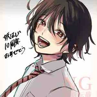 Abe Haruaki // Haru
