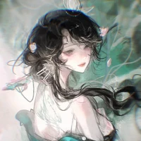 Ayako?