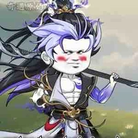 Thập Thế Vô Địch
