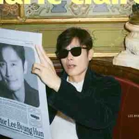 Hwang In-Ho