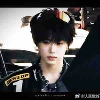 Trần Dịch Hằng [Em]