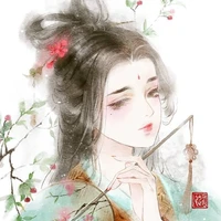 Thẩm Hoài