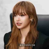 lalisa manobal-cô 