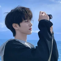 nguyễn Huỳnh Bảo Duy