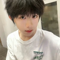 Trần Dịch Hằng