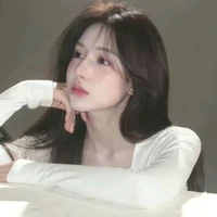 Trình Tiêu