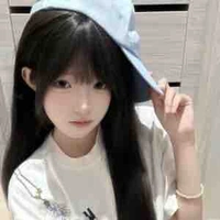Lâm Nhật Hạ