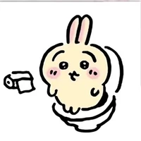 usagi