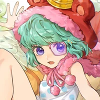 Sugar