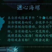 Hệ thống 