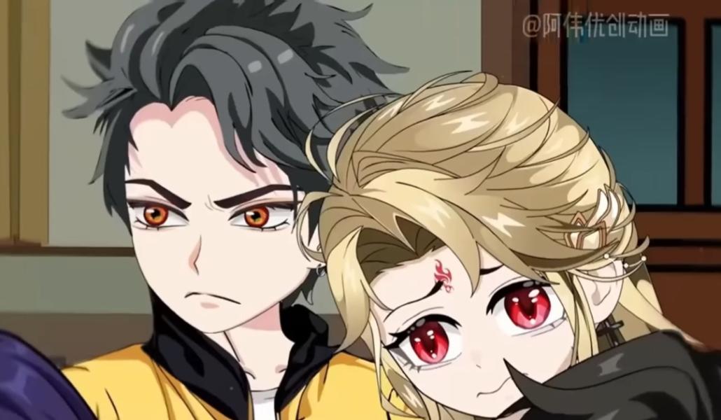 NovelToon