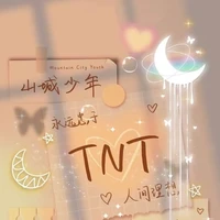 Tác giả🍊