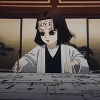 Ubuyashiki Kiriya