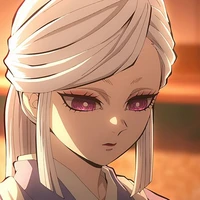 Ubuyashiki Amane