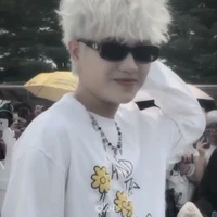 Đức Duy | Nguyên Chủ