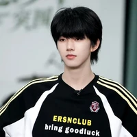 Trương Hàm Thụy