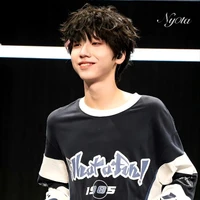Nhiếp Vĩ Thần