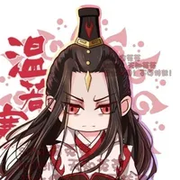 Cuồng tu luyện - Ôn Nhược Hàn