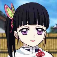 Tsuyuri Kanao