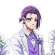 reo