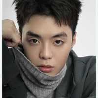 Đặng Thành An -gíp
