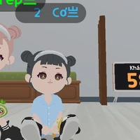 2 cơ