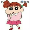 Nene