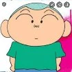 Masao