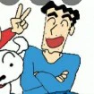 Ba shin