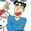 Ba shin