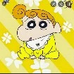 Hima