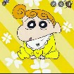 Hima