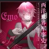 emo