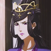 ngu phu nhân/ngu tử diên/