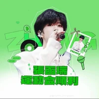 TRƯƠNG HÀM THỤY:cậu