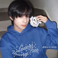 VƯƠNG LỖ KIỆT:chú