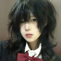 Eun Narin