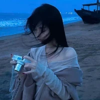 Min Yujin