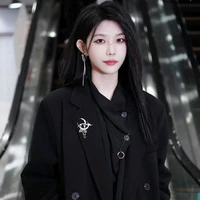 Từ Sở Văn /Xuẩn/