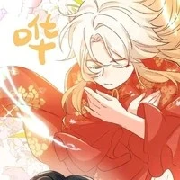 triêu tịch kiếm